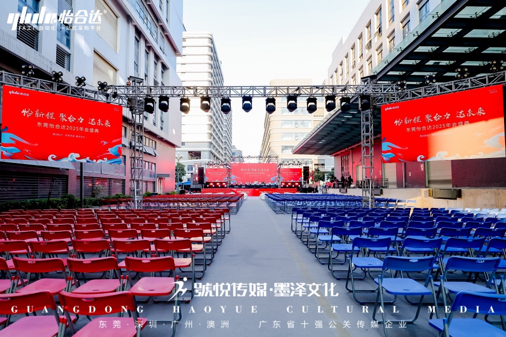 微信图片_20250121104043.jpg