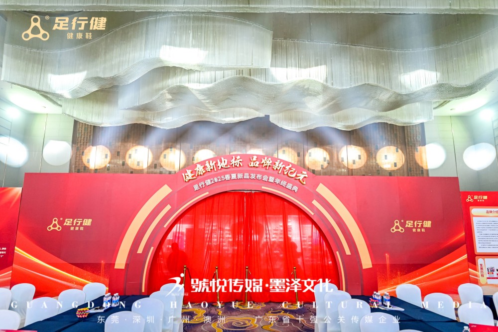 微信图片_20250103104922.jpg