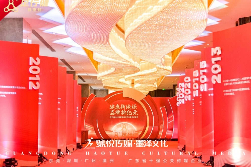 微信图片_20250103104903.jpg