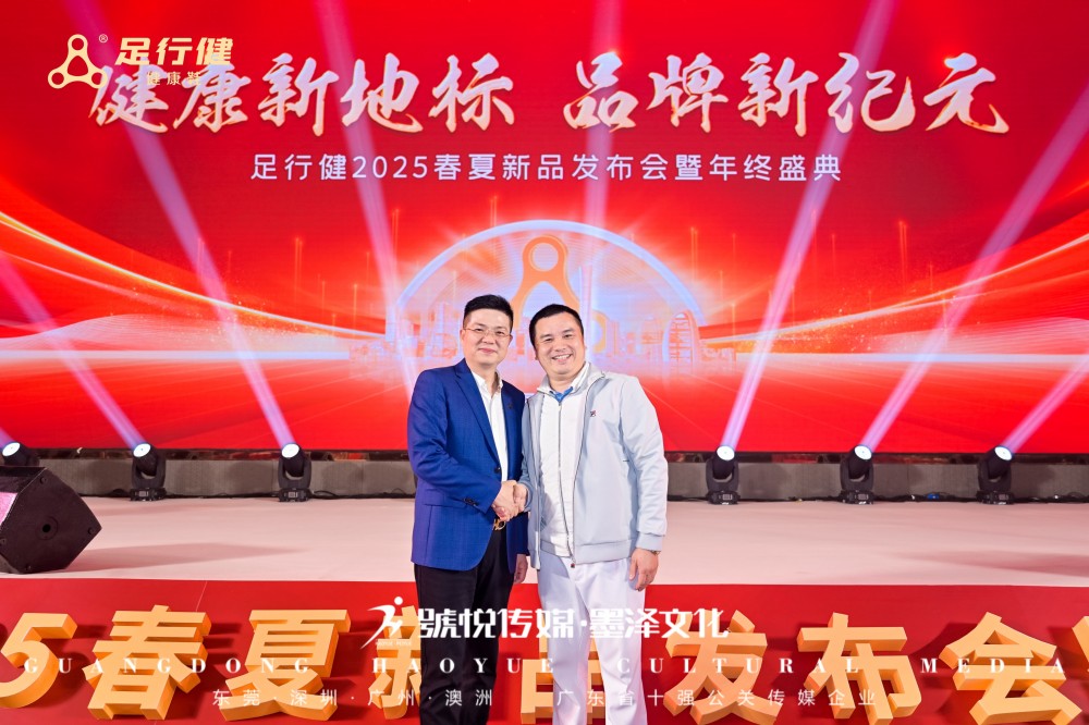 微信图片_20250103104912.jpg