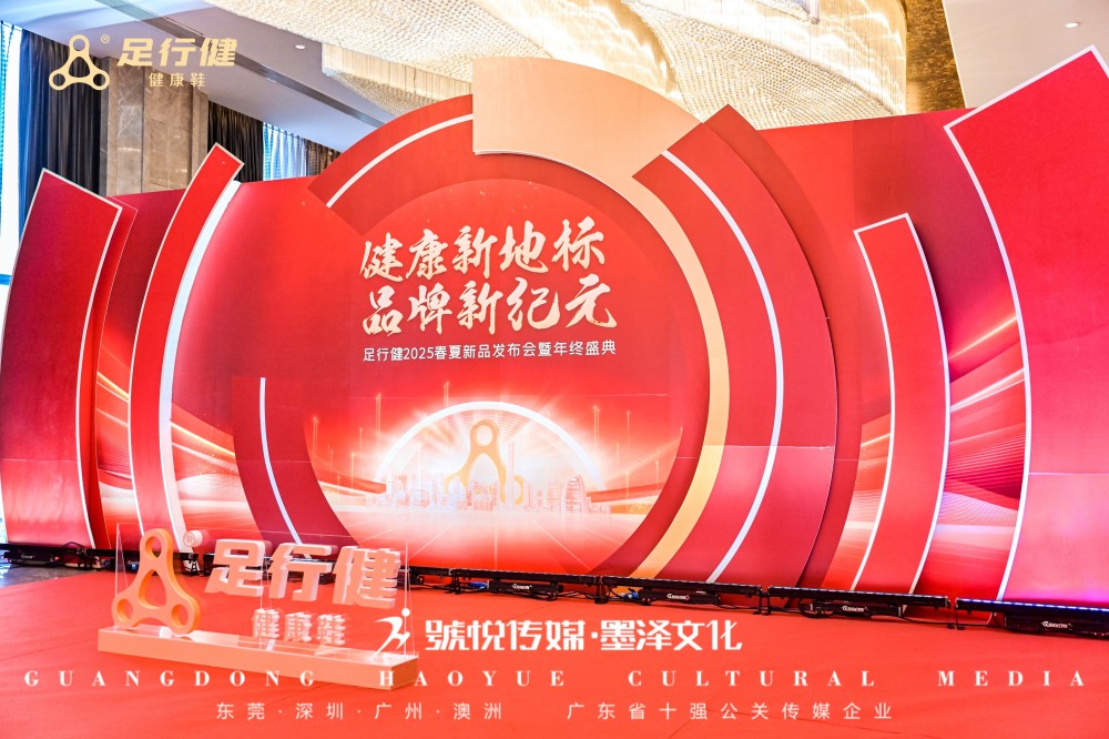 微信图片_20250103104906.jpg