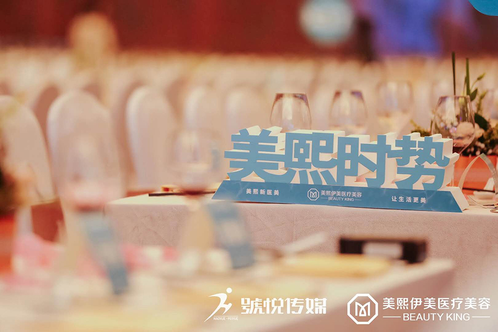 内场 (6).jpg