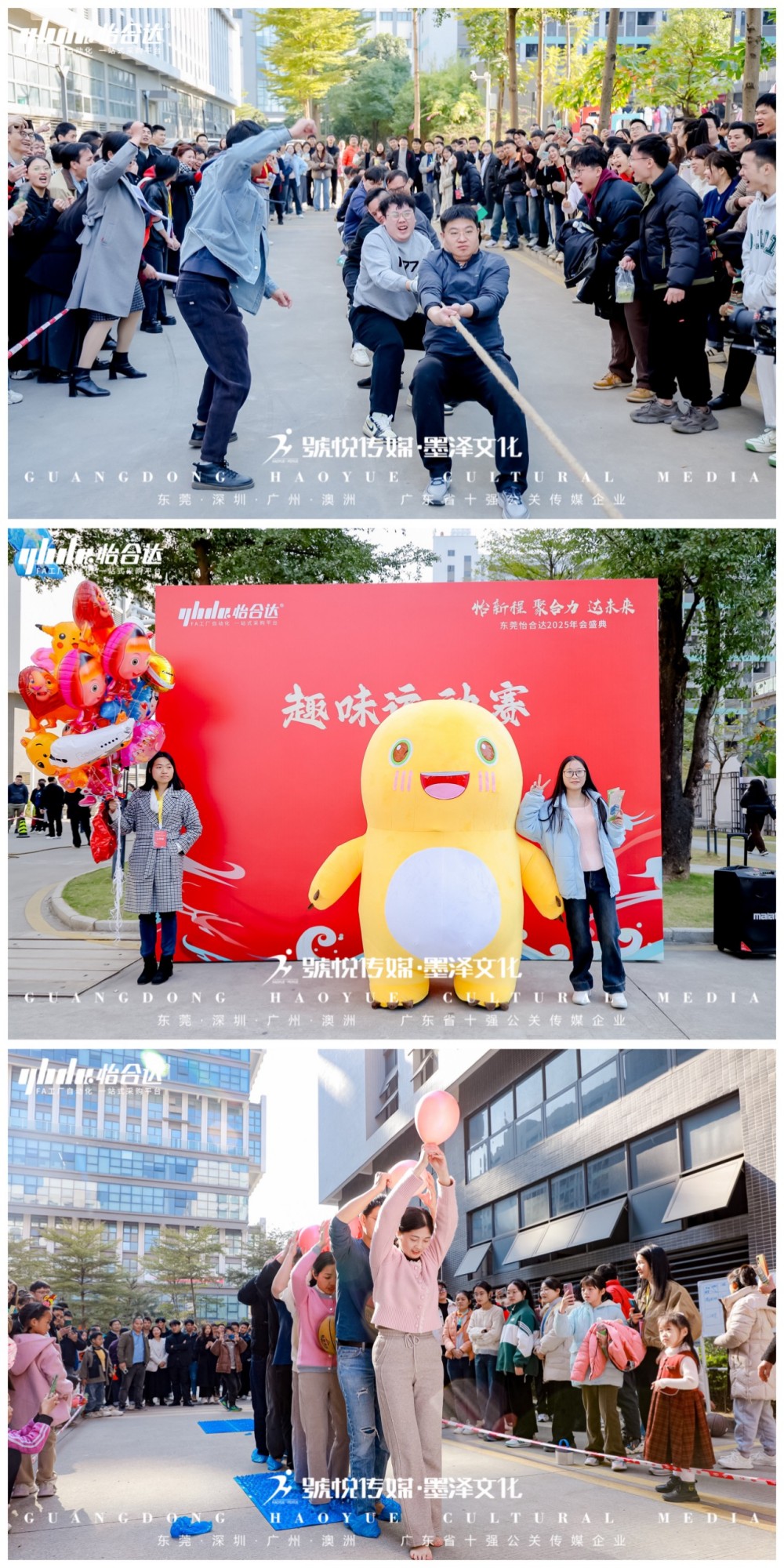 微信图片_20250121104005.jpg