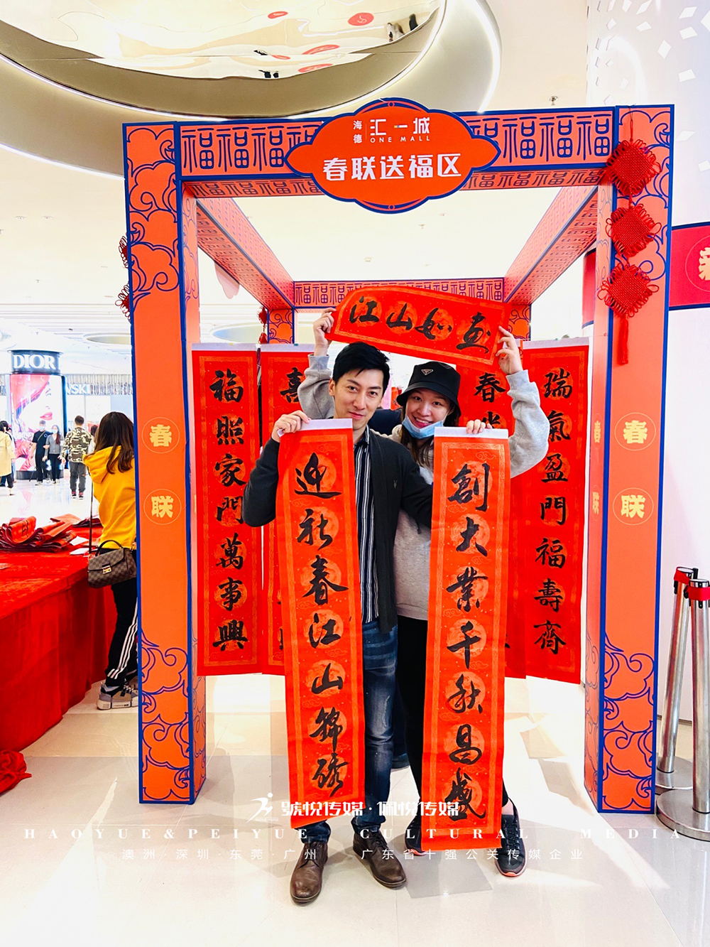 微信图片_202103021419215_看图王.jpg