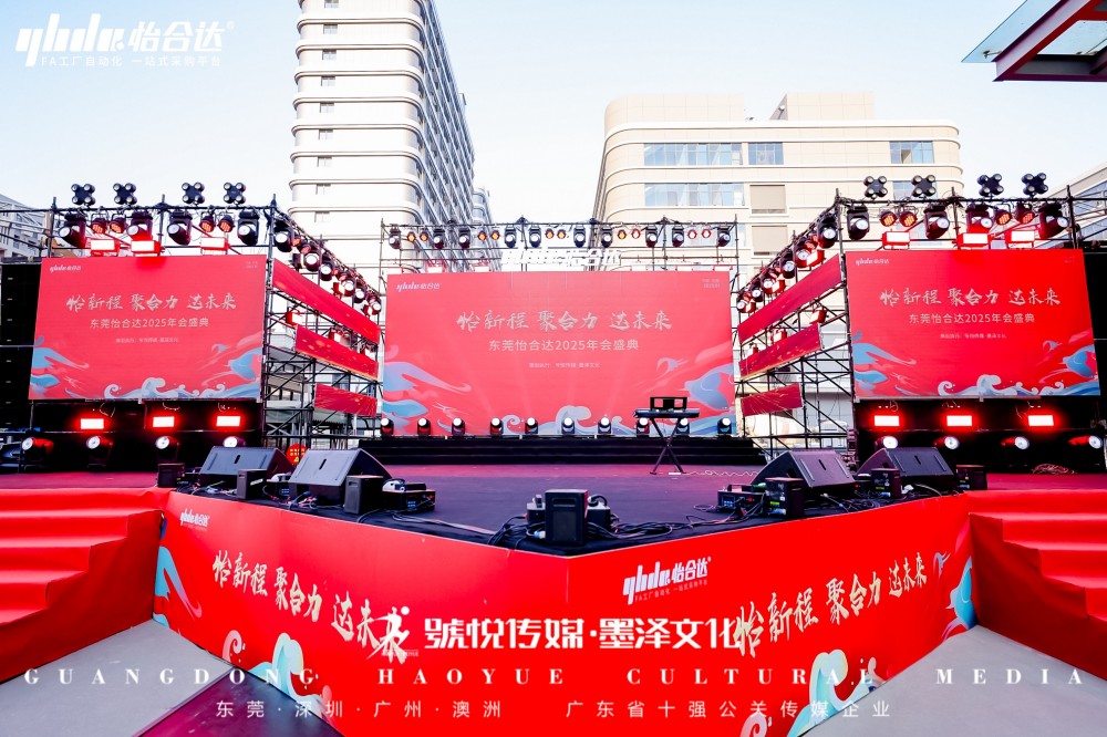 微信图片_20250121104050.jpg
