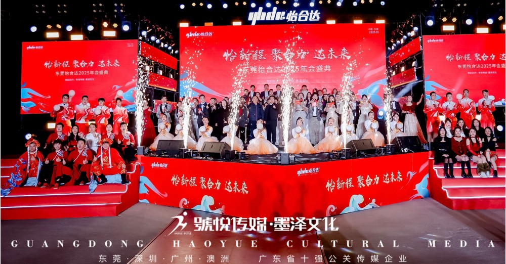 微信图片_20250121104200.jpg