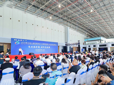 食品行业协会品牌企业新品发布会
