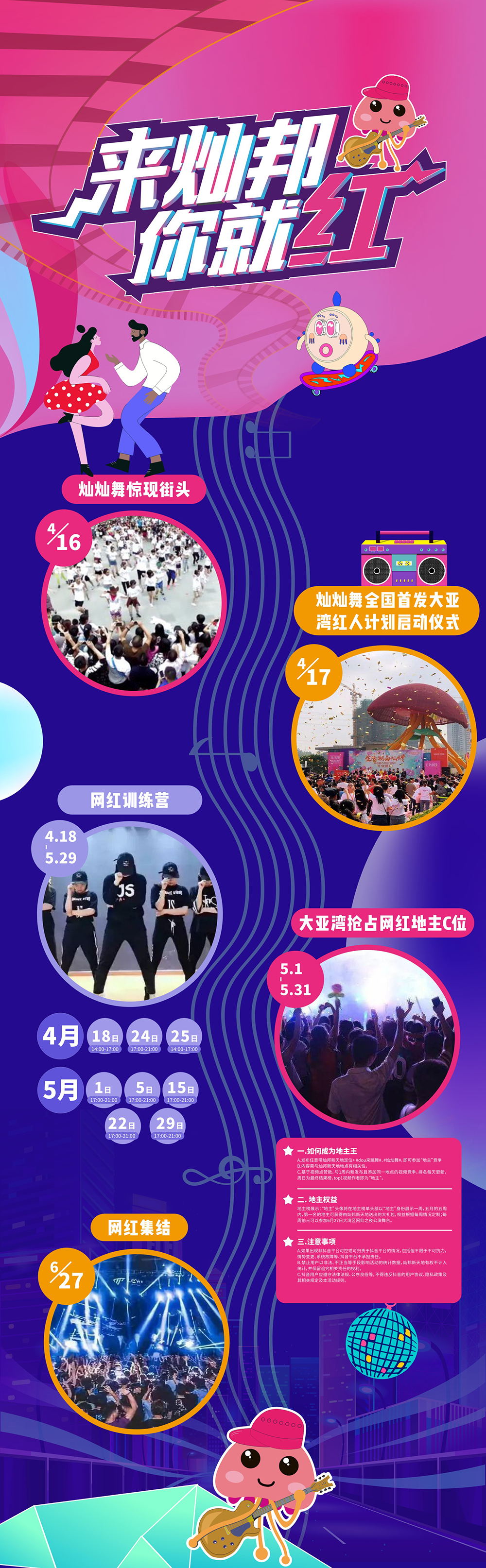 1 (7)_看图王.jpg