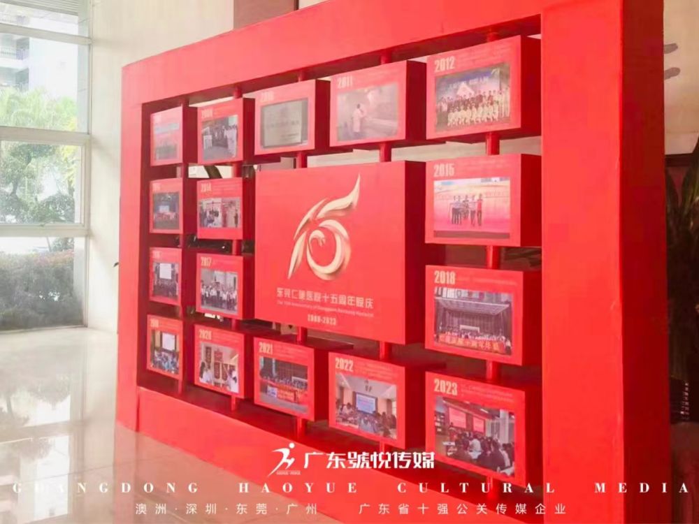 微信图片_20230331092718.jpg