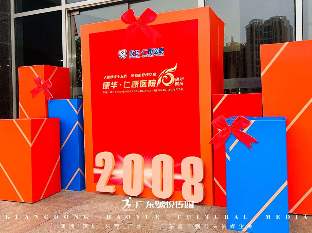微信图片_20230331092721.jpg