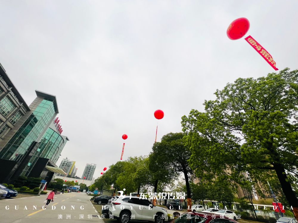 微信图片_20230331092724.jpg