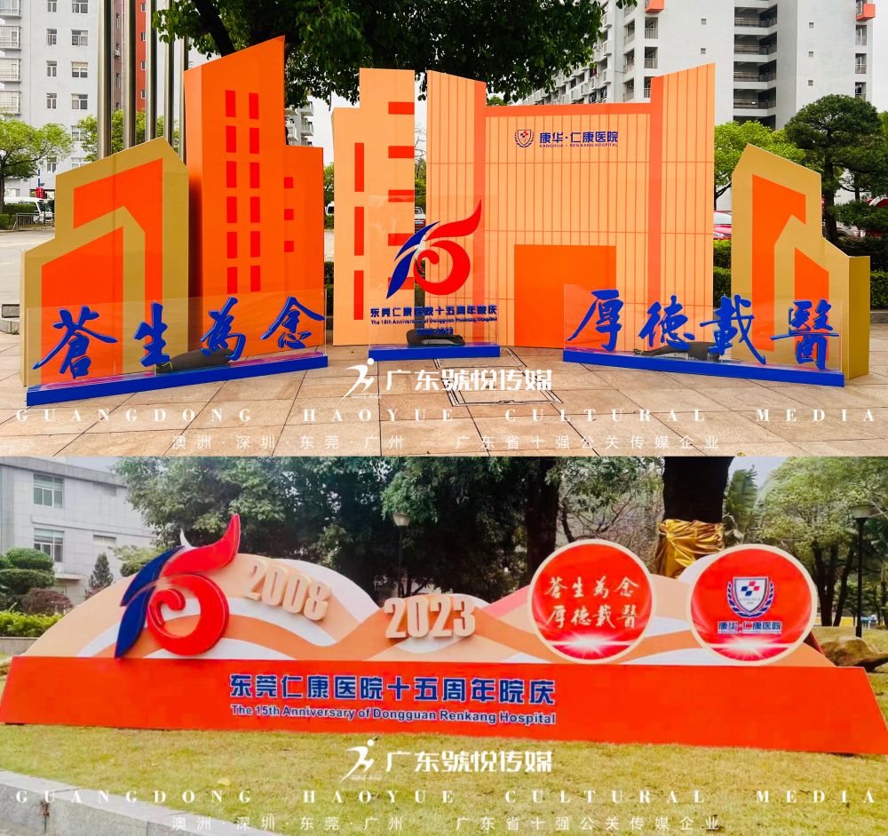 微信图片_20230331092708.jpg