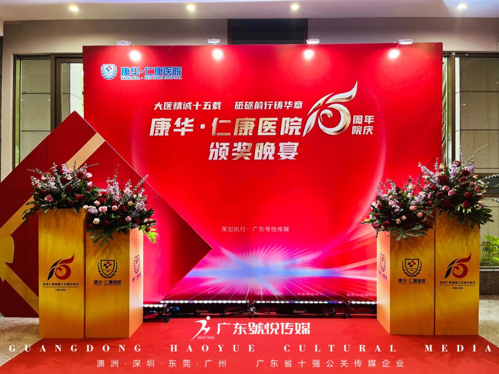 微信图片_20230331092732.jpg