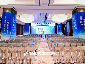 聚力出海 链通全球-深圳怡亚通产业出海生态联盟启动仪式暨2025怡亚通供应链出海战略发布会