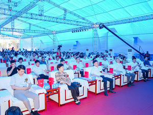 比沃集团江西园区开业盛典