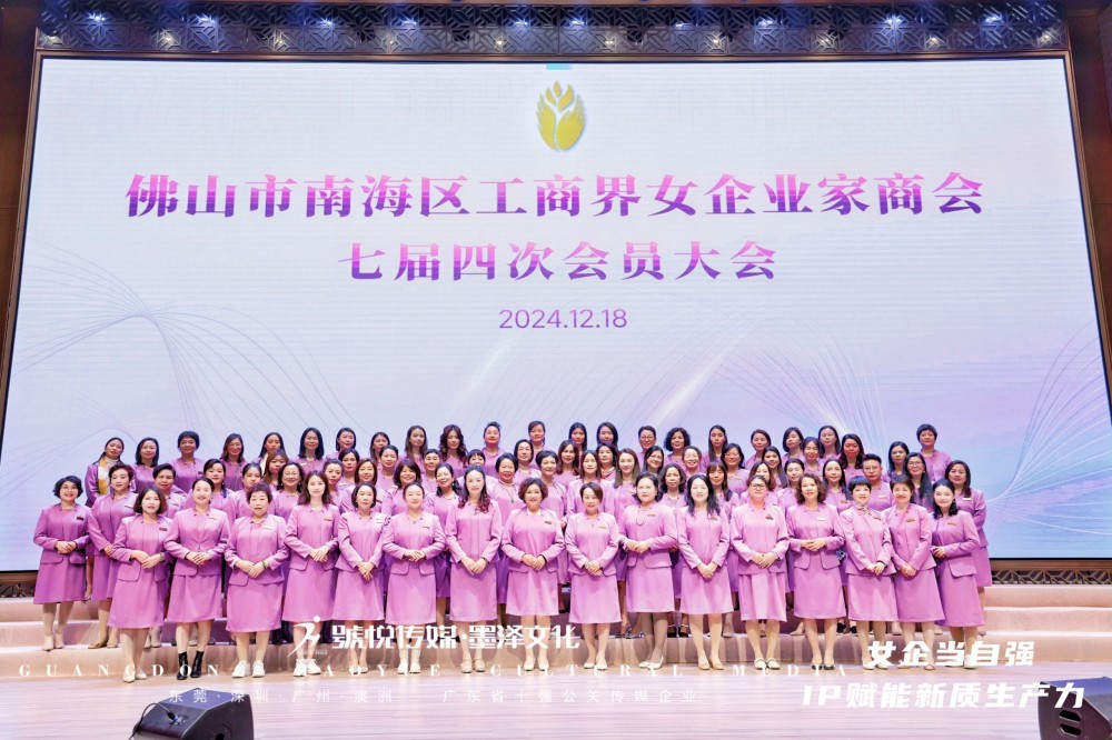 微信图片_20241222094531.jpg