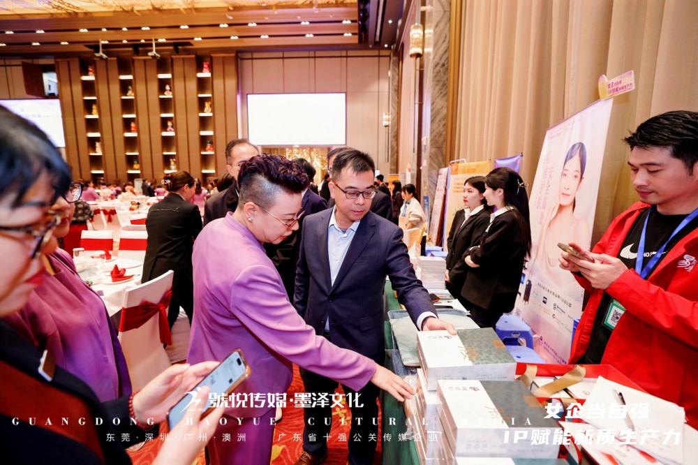微信图片_20241222094553.jpg