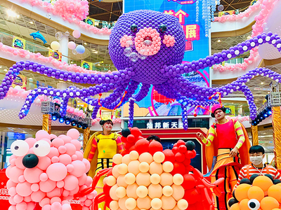 灿邦新天地气球美陈