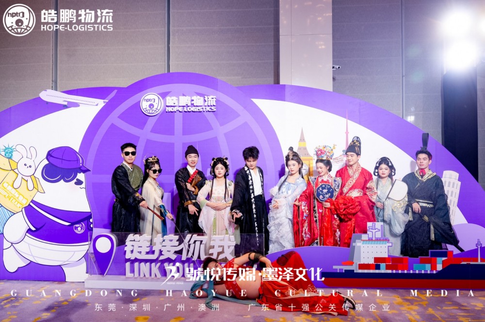 微信图片_20241226152015.jpg