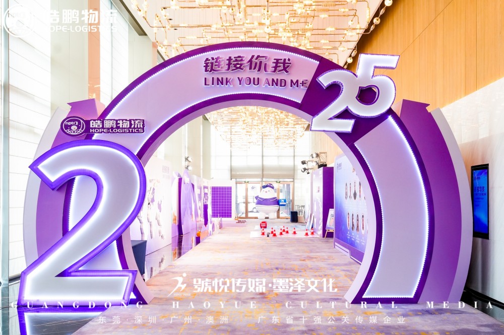 微信图片_20241226151952.jpg