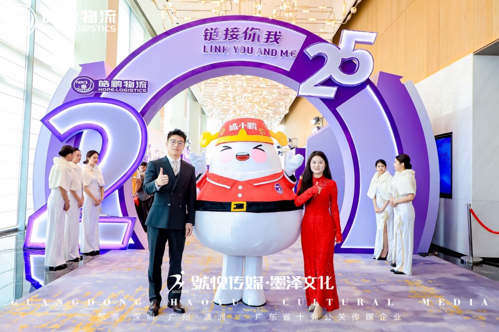 微信图片_20241226152018.jpg