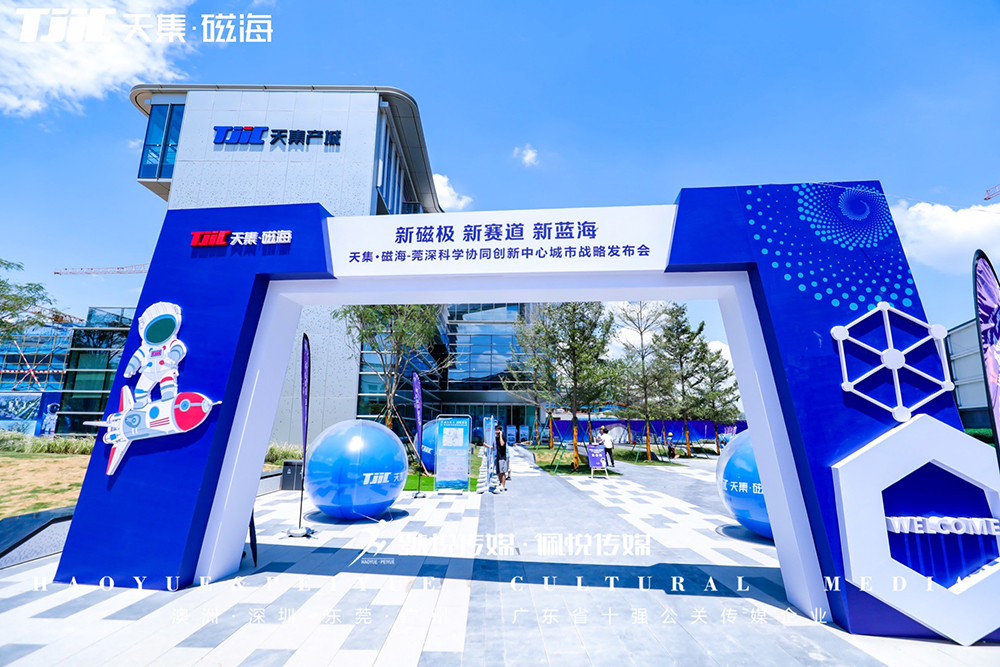 微信图片_20210520091320.jpg