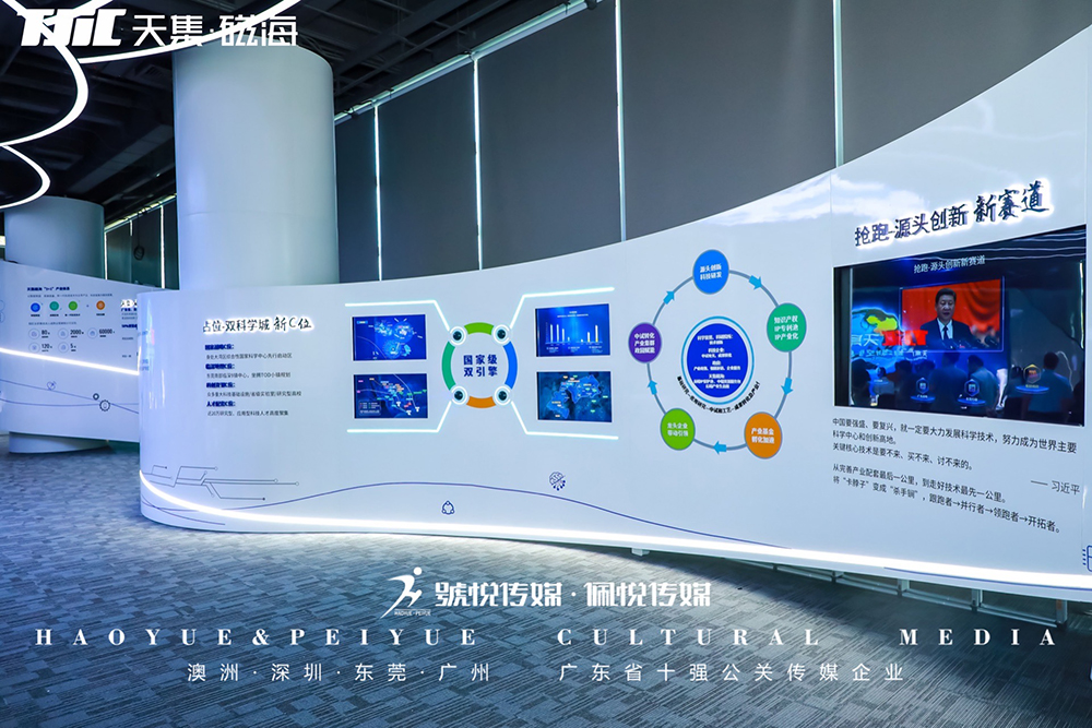 微信图片_202105200913202.jpg