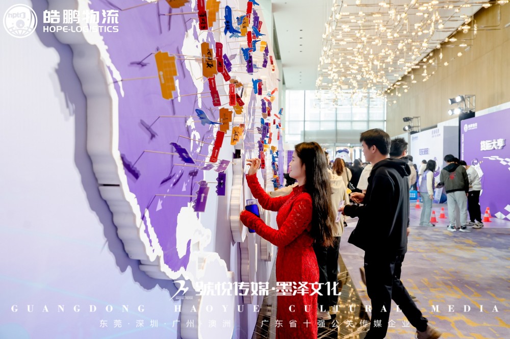 微信图片_20241226152023.jpg