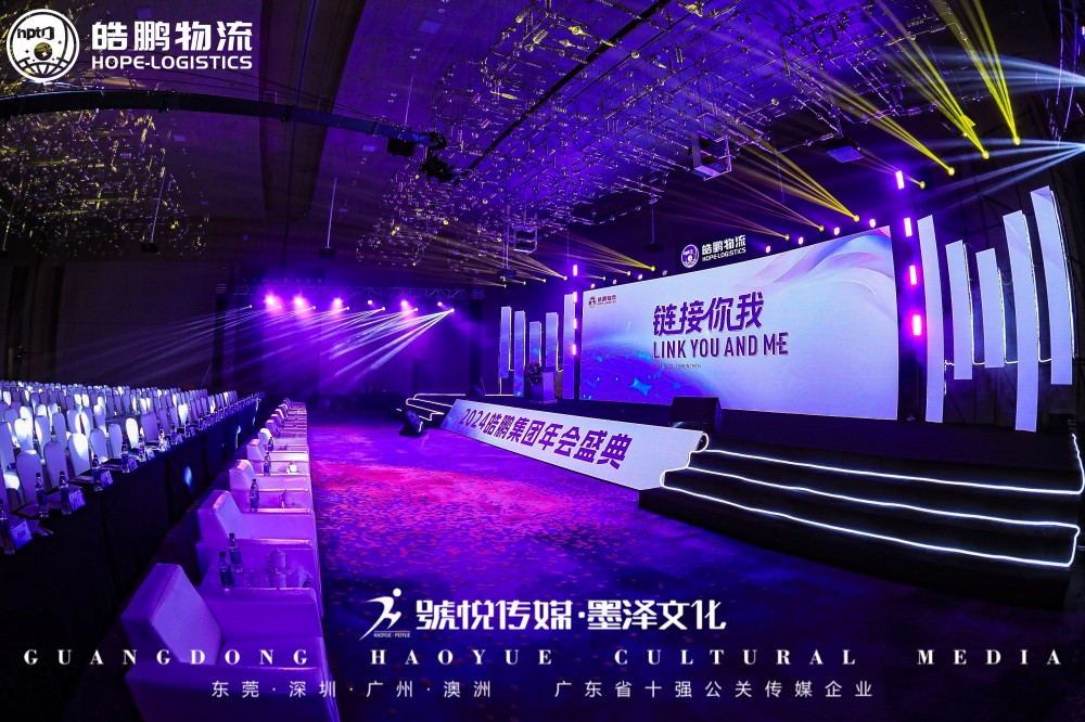 微信图片_20241226152050.jpg