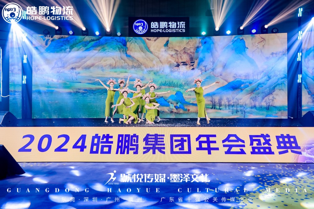微信图片_20241226152103.jpg