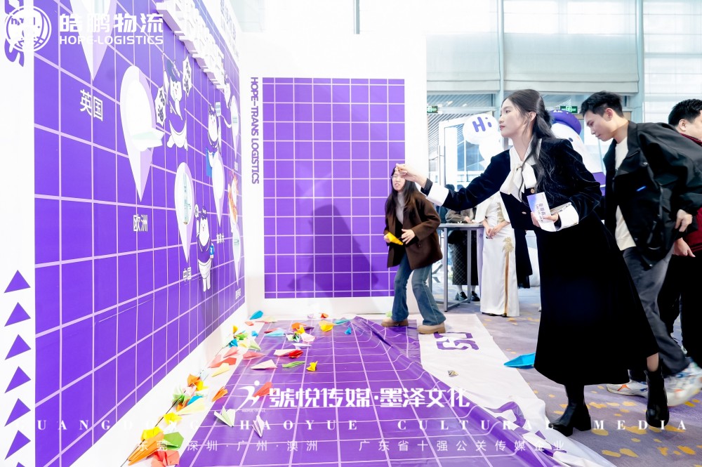 微信图片_20241226152030.jpg
