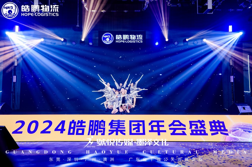 微信图片_20241226152055.jpg