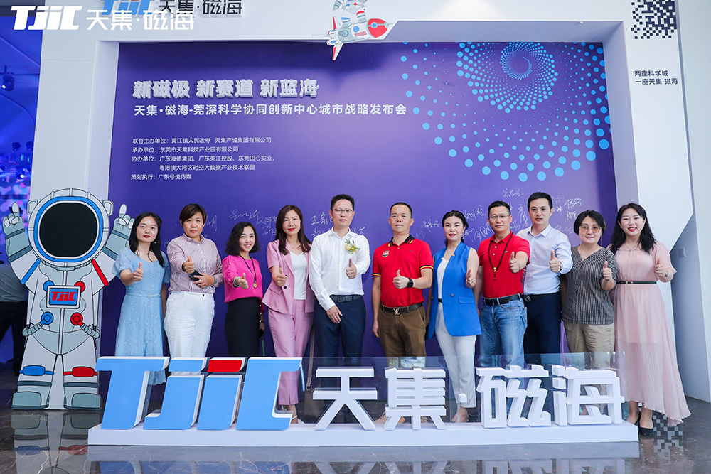 微信图片_202105200913208.jpg
