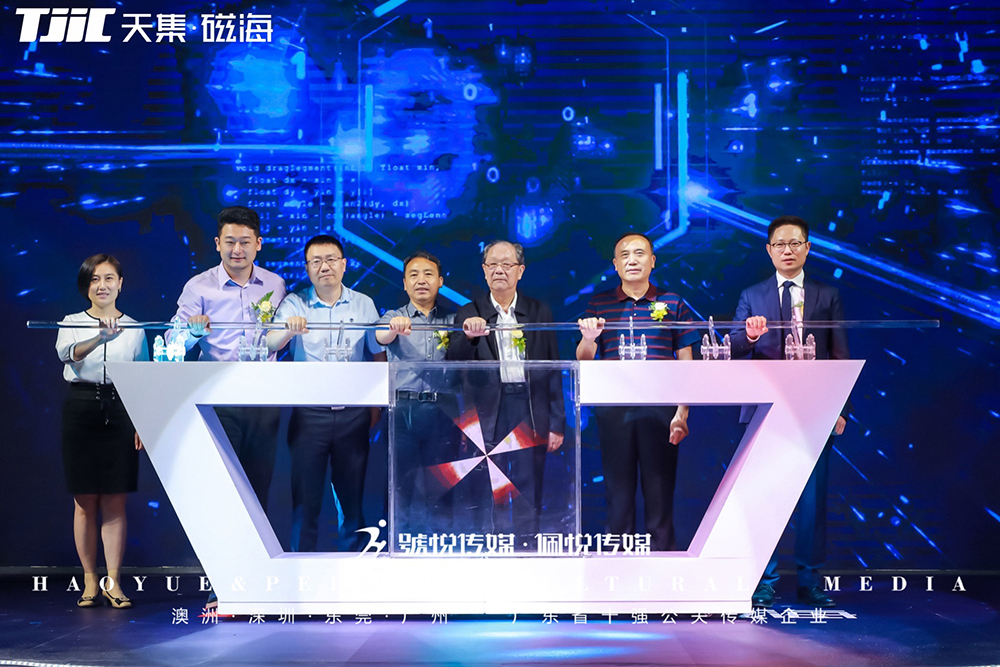 微信图片_202105200913206.jpg