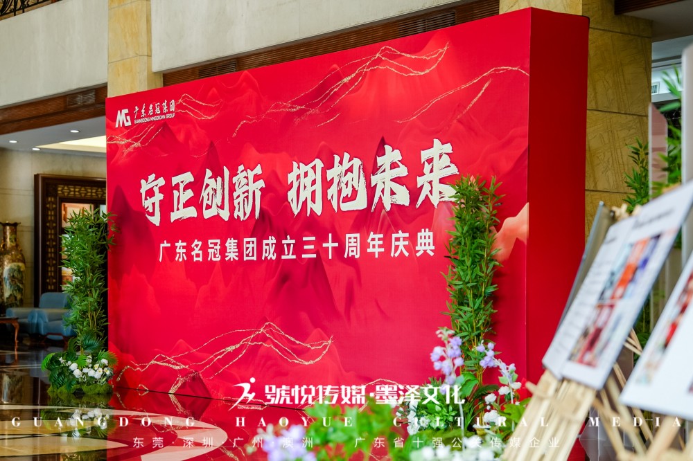 微信图片_20241222094556.jpg