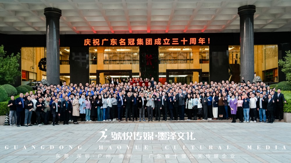 微信图片_20241222094636.jpg