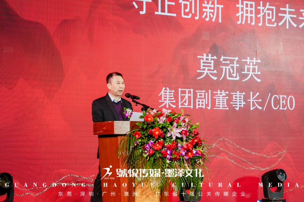 微信图片_20241222094623.jpg