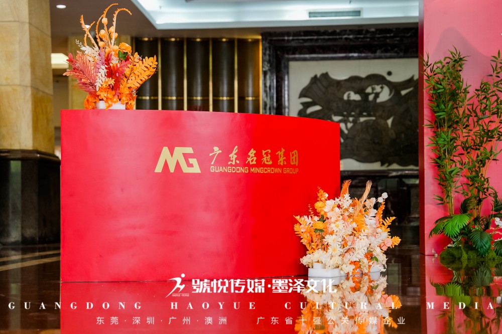 微信图片_20241222094617.jpg