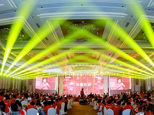 美宜佳广东战区2025迎春晚会