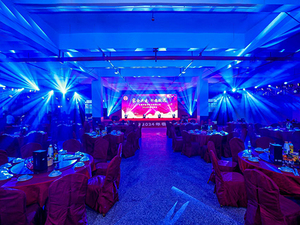 智宝实业春茗晚会