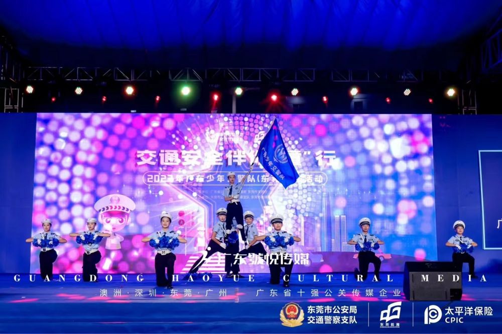 微信图片_20230331095259.jpg