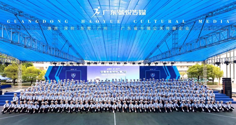 微信图片_20230331095256.jpg