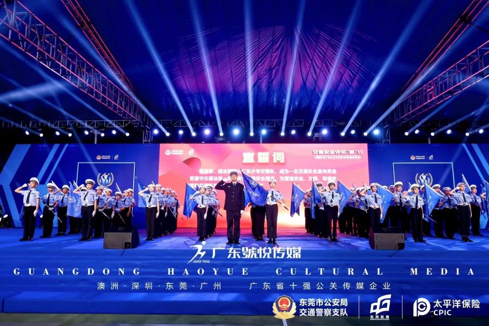 微信图片_20230331095249.jpg