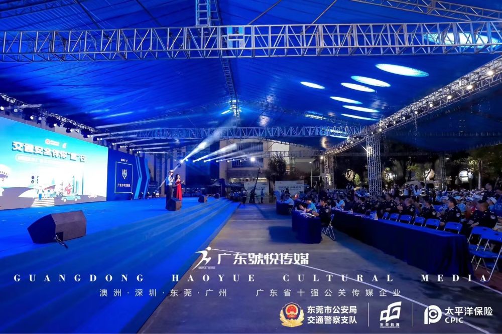 微信图片_20230331095303.jpg