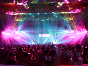 美宜佳总部年会