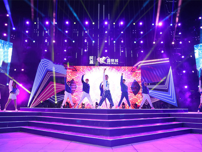 民盈·国贸城跨年晚会