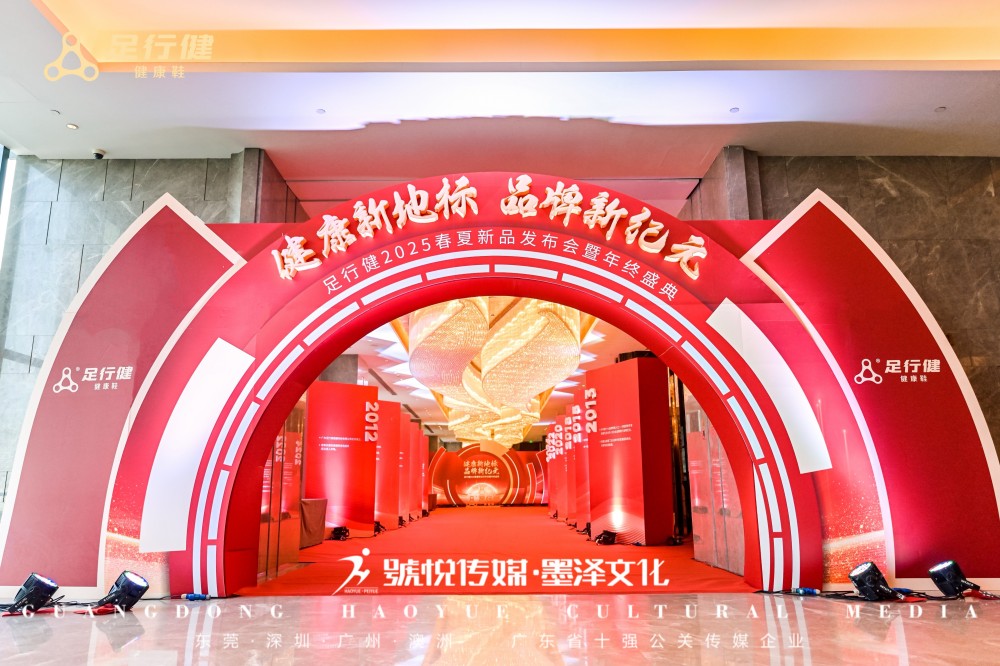 微信图片_20250103104828.jpg
