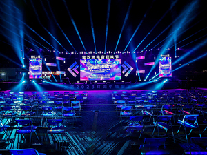 佛山金沙洲电音狂欢节