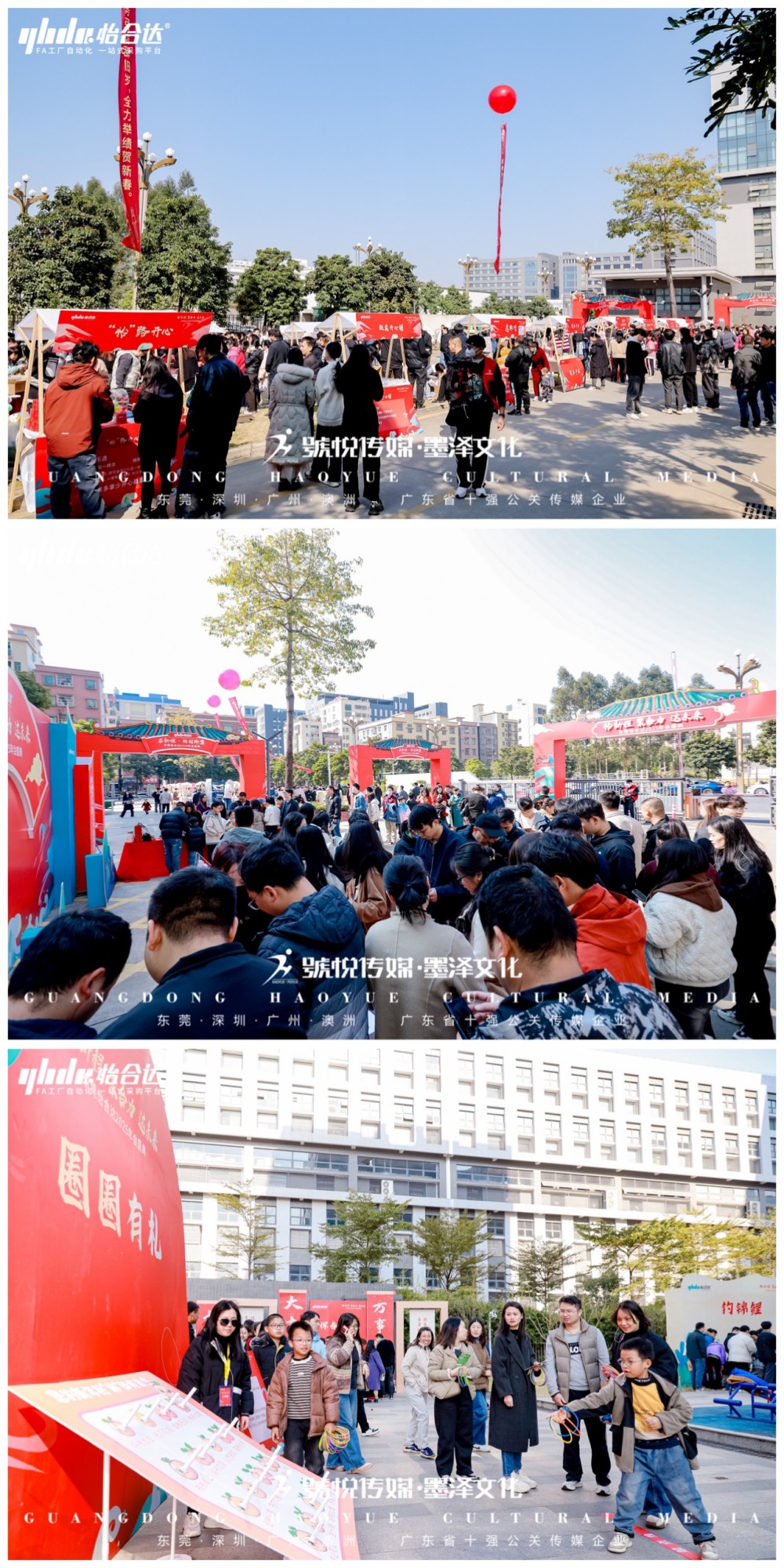 微信图片_20250121103927.jpg
