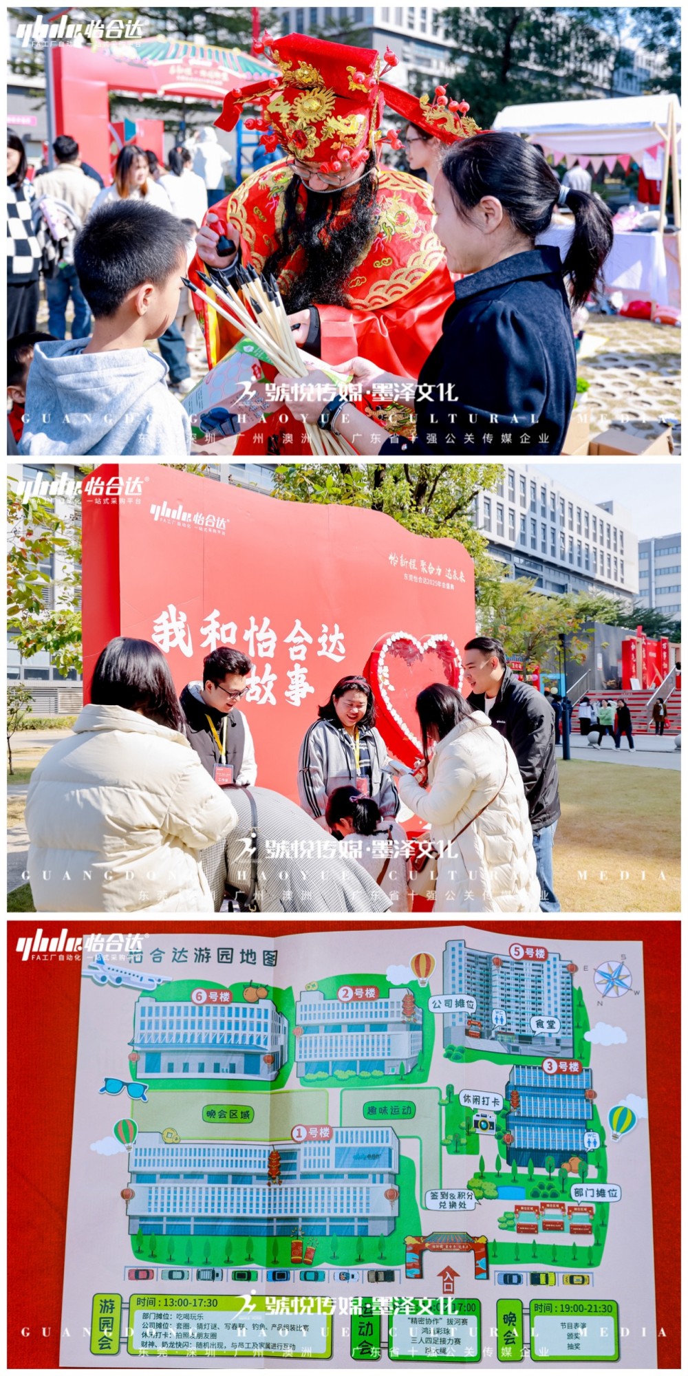 微信图片_20250121104020.jpg